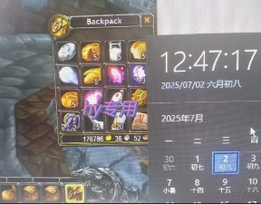 全自动游戏搬砖，每日轻松躺入1k+，长期变现暴利项目【揭秘】-冒泡网-兼职资源项目学习教程网
