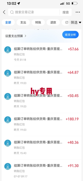 游戏自动搬砖项目，新手小白轻松月入1W+，操作简单，适合懒人的副业【揭秘】-冒泡网-兼职资源项目学习教程网